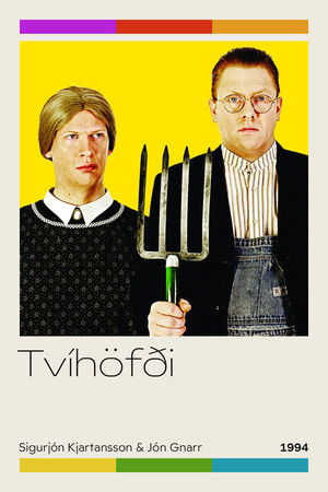 Tvíhöfði
