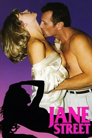 Jane Street poster