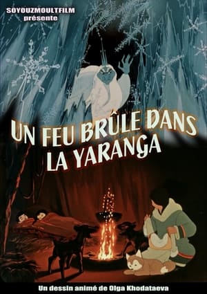 Une flamme scintille dans l'igloo