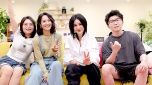 Episode 128 | StreamHub