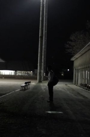 Ganbare and loud