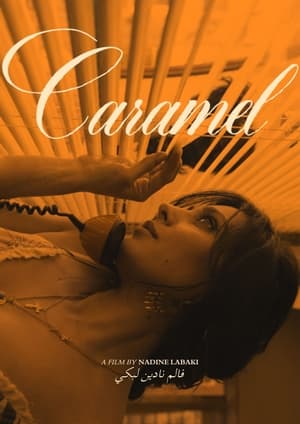 Poster Caramel 2007