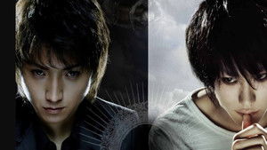 Death Note 1 (2006) เดธโน๊ต 1 สมุดโน้ตกระชากวิญญาณ