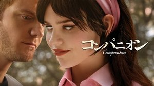 Images posters