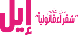 Elle — Logos 5