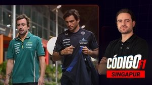 GP Singapore | StreamHub
