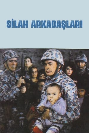 Poster Silah Arkadaşları (1986)