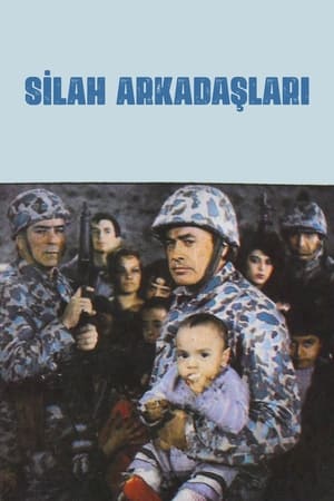 Poster Silah Arkadaşları 1986