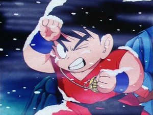 Dragon Ball: 1×115