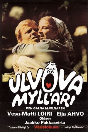 Ulvova mylläri 1982