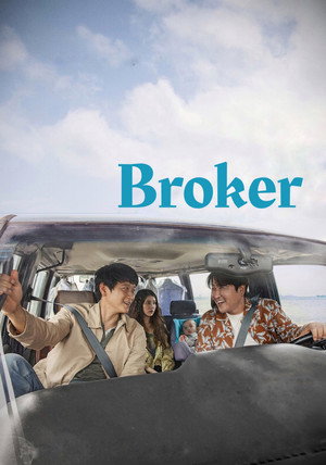 Broker