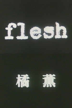 flesh