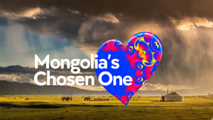 Still from Mongolia's Chosen One 2026