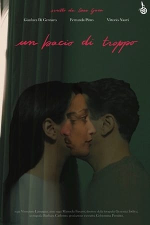 Poster A Kiss Too Many (2023)