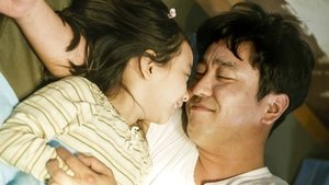 Điều Kì Diệu Ở Phòng Giam Số 7 - Miracle In Cell No. 7 (2013)