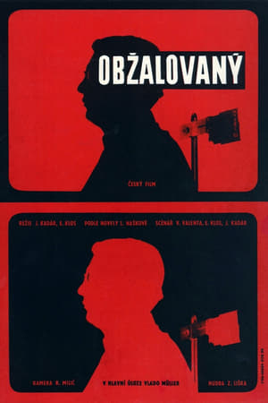 Poster Defendant 1964