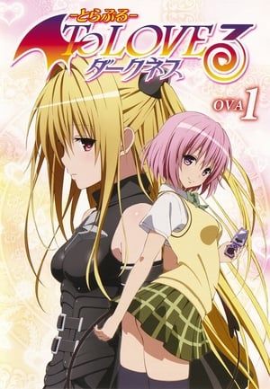 Poster To Love-Ru Darkness OVA 2012