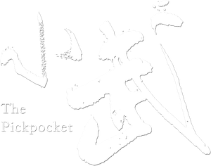 小武 — Logos 2
