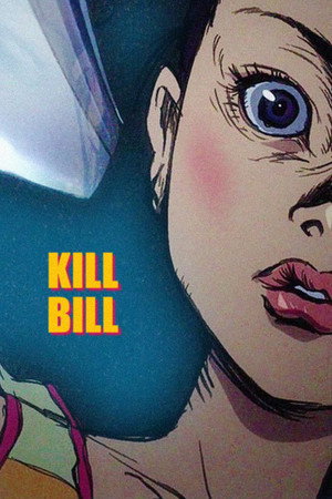 Kill Bill: Vol. 1 340