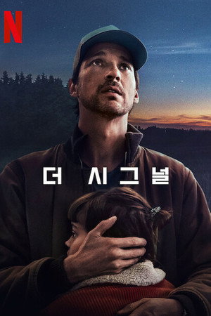 리미티드 시리즈