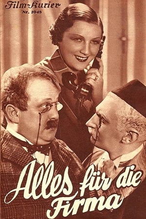 Poster Alles für die Firma 1935