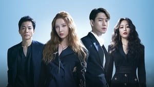 Private Lives (2020) Korean Drama