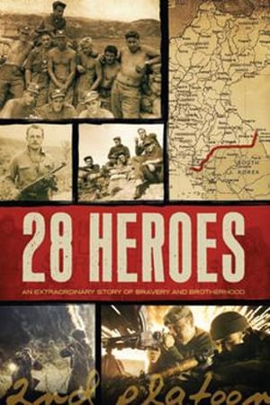 Poster 28 Heroes (2013)