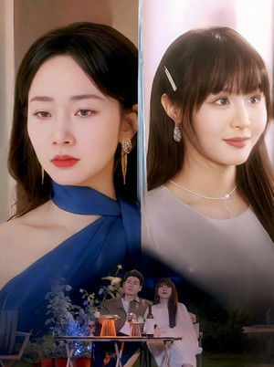 Tu rostro siempre en mi memoria (2026)