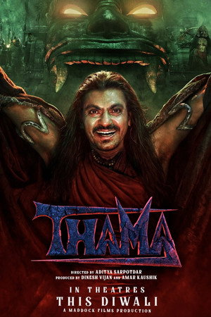 Thamma