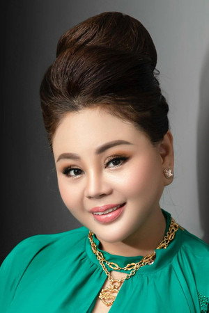 Lê Giang