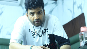 DD Next Level (2025)