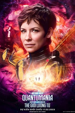 poster Ant-Man and the Wasp: Quantumania