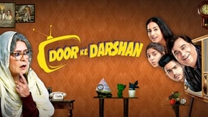 Door Ke Darshan(2020)