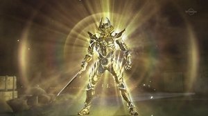 GARO: 3×23