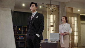 ¿Qué le ocurre a la secretaria Kim?: 1×13