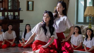 Vũ Điệu Tình Thù