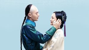 Ruyi’s Royal Love in the Palace (2019) ျမန္မာစာတမ္းထိုး