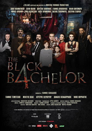 The Black B4chelor 4