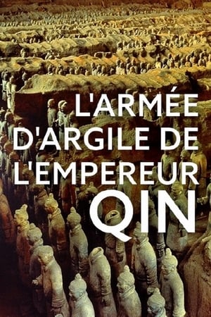 L'armée d'argile de l'empereur Qin