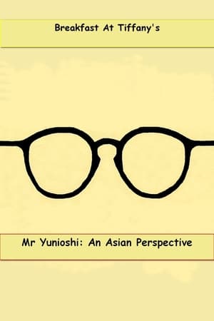 Poster Mr. Yunioshi:  An Asian Perspective 2009