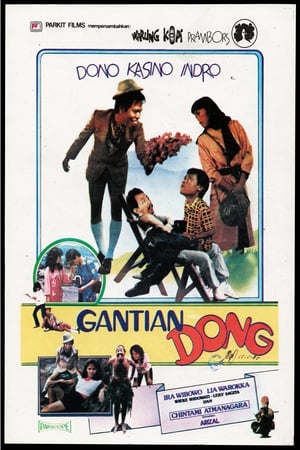 Poster Gantian Dong (1985)