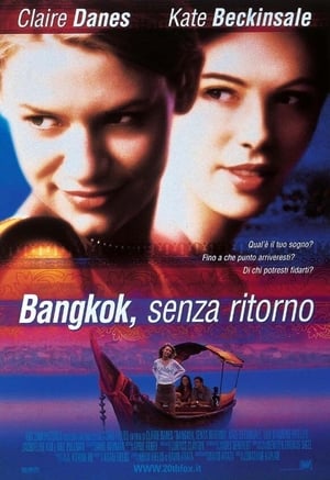 Bangkok, senza ritorno 1999