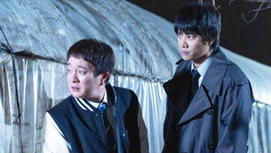 Time Loop Detective