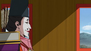 The Elusive Samurai: 2×5