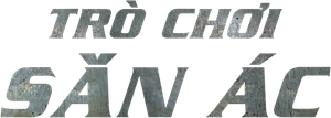 เกมล่าทรชน — Logos 4