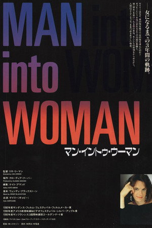 Metamorphosis: Man into Woman