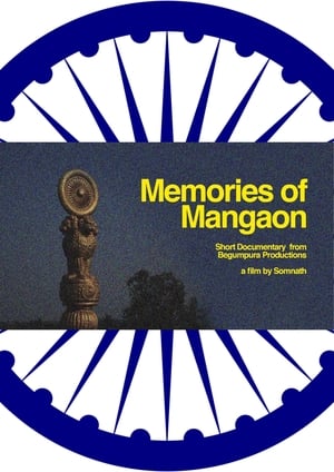 Memories of Mangaon