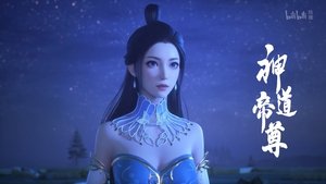 Divine Lord of the Heavens: 1×21
