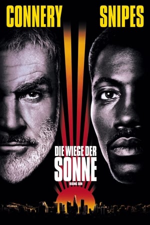 Die Wiege der Sonne 1993