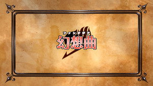 Fairy Tail Cap 48